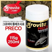 팝아쿠아 그로비타 플레코 사료 50g / 115g / 500g, 1개