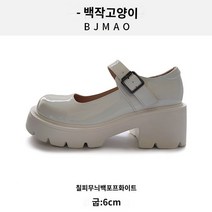 여성 로퍼 가죽 단화 플랫슈즈 드라이빙 빅사이즈 여자로퍼 별빛스토어 얼 고양이 하이힐 2023 새로운 봄 여성 신발 두꺼운 밑창 작은 가죽 신발 봄과 가을 단일 신발 정품 가죽 메리 제인 신발