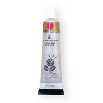 르미에르 펄칼라 42ml Pink 핸드페인팅물감
