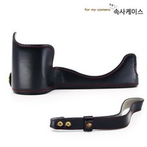 캐논 호환 EOS R 속사케이스+스트랩 블랙레드하프케이스 카메라케이스 미러리스케이스 속사케이스 하프속사케이스, 본상품