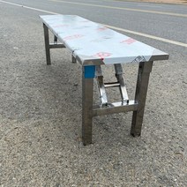 야외벤치 의자 펜션 테라스 옥외 정원 옥상 카페 휴대용 공원 야외용 매장 SUS, 06.접는스타일100x35x높이45cm