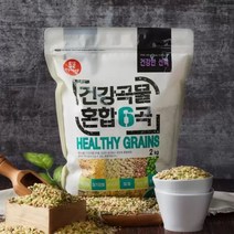 코스트코 미이랑 건강곡물 혼합 6곡 2kg x 5