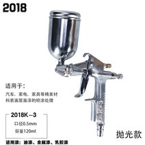 페인트 스프레이건 도색 도장 분무기 뿜칠 F-3 K-3 미세 자동차 가구 가죽 작은, 2018K-3 광택