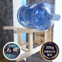 나노 도깨비 겔 테이프 초강력 양면테이프, 04.도깨비나노겔 테이프 10개