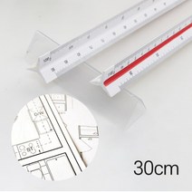 저배율 제도 도면 삼각 스케일 자 30cm DD-10737, 상세페이지 참조, 상세페이지 참조