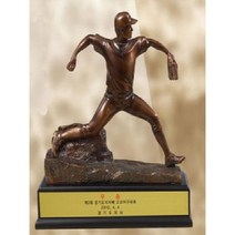 우승상사 HA7-319-1 레진야구트로피 명패 상패 감사패 공로패 위패 문패 재직기념패 송공패 우승트로피 골프트로피