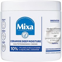 독일 믹사 Mixa Ceramide Cream 세라마이드 딥 모이스처 스킨 바디크림 400ml, 1팩