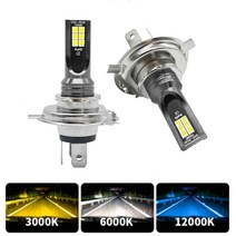 2Pcs 3030 H4 H7 LED 자동차 안개등 H11 H8 H9 H16JP H3 전조등 전구 9005 운전 램프 6000K 12V 24V, 01 H4, 03 3000 천개 황금