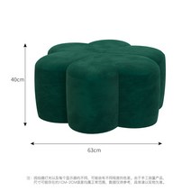 디자인소파 싱글소파 특이한소파, 빈티지 그린 트럼펫 플란넬