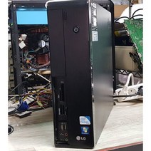 중고컴퓨터 Z50PV-ARG626 Intel G630 2G WIN7 정품