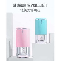eyekan 아이칸 휴대용 가정용 초음파 렌즈 세척기 HL988, 1개, 핑크