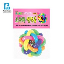 대형강아지 물어뜯기장난감 골든리트리버 공 1P 대형, 상세페이지 참조