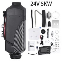 무시동히터 자동차 히터 5000W 주차 LCD 에어 디젤 12V/24V 저소음 트럭/캠퍼 밴/보트/버스용, [08] 24V 5KW