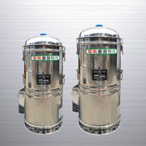 일우스텐 A타입 전기물끓이기, A2 전기국끓이기 12호