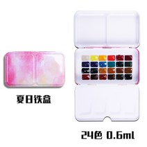 아메리칸 다니엘 스미스 24색 36색 51색 수채화 물감 고체 스틱 입체 분포 세트 칼라, 24색 0.6ml/여름철함ml