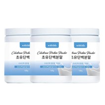 위드바이오 초유단백분말 100g 초유 산양유 단백질 파우더 면역글로불린 lgG 함유, 초유단백분말 100g 3병