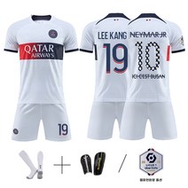 파리생제르망 이강인유니폼 PSG 23-24 홈/어웨이 축구선수 키즈/성인 마크 커스텀