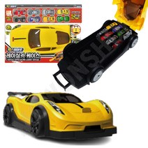 미니카 캐리어 세트 아가 유아 남아 자동차 장난감 3세 4세 5세 3살 4살 5살 스포츠카장난감 남자아이장난감