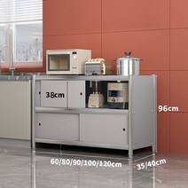 식당 주방 304스테인리스 수납장 업소용선반 A880-C3, 2단