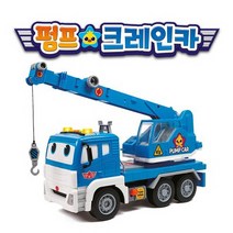 펌프 크레인카 크레인 자동차, 쿠팡  본상품선택
