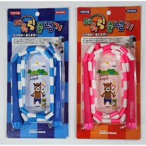 꼬마또래 파워링 줄넘기 JUMP LOPE 유산소 점핑 다이어트 유아 아동 어린이용 링줄넘기 운동 유치원 초등학교 준비물 바른손팬시, 파워링 - 블루