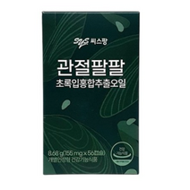 씨스팡 관절팔팔 초록입홍합추출오일, 8박스, 56캡슐