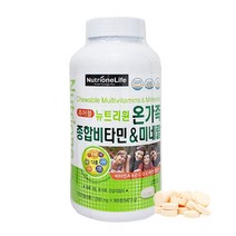뉴트리원)온가족 종합비타민 미네랄 1 500MG