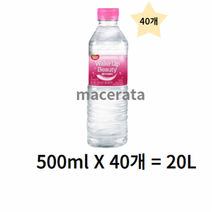 동원샘물 웨이크업뷰티, 15개, 20L
