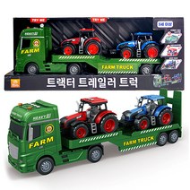 트랙터 트레일러트럭(우토)
