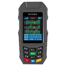 GPS 면적 측정기 계측기 거리측정 위성지원 휴대용, 패키지 4 수입칩 6성급 음성방송
