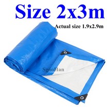 루프바스켓 히치 자동차트레일러 루프랙파란색-흰색 PE 방수포 천 정원 야외 천막 그늘 항해 보트 트럭 캐, 02 2x3m