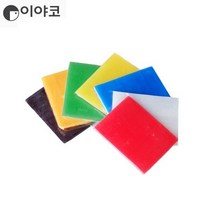 이야코 양초 컬러 점토 1장 7색, 검정