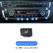 BMW 호환 3 시리즈 F35 2013-2018 용 에어컨 버튼 오디오 CD 디지털 시트 히팅 스위치 노브 커버-, [13] Set 13