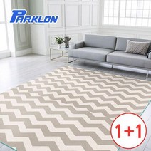 층간소음매트 아가방매트 1+1 국민아기 놀이방 폴더 거실 시공 방수 지그재그 대형, 06.그레이 (2장)