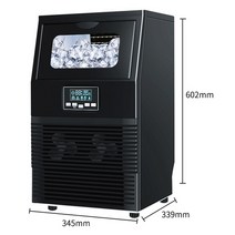 소형얼음 휴대용 캠핑용 미니 사무실 가정용 제빙기40kg 상업용 밀크티 전문점 크고, 생수, 유럽 ​​연합