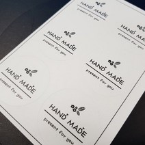 자체브랜드 원형 핸드메이드스티커(화이트) - 120개