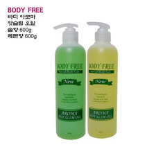 바디 아로마 핫슬림 오일 레몬향/솔잎향 600g-(2종중 선택), 솔잎향 600ml