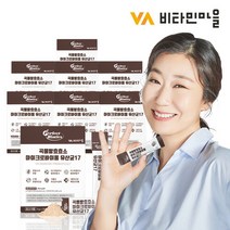 비타민마을 곡물발효효소 마이크로바이옴 유산균 17 x 8박스, 90g, 8개