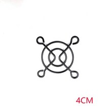 cpu 냉각 팬 커버 철망 4cm 5cm 6cm 8cm 9cm 12cm 13.5cm 14cm 블랙 컴퓨터 섀시