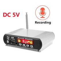 노래 뮤직 음악 MP3 플레이어 무선 블루투스 mp3 디코더 보드 mp3 녹음 기능 dc 5v diy 쉘 지원 usbsdfm 오디오 모듈, 은, 다른