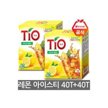 티오 레몬 아이스티 40Tx2개