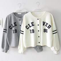 클레버 가디건 주니어 데일리한 간절기 긴팔 초등여아 10대 가을옷