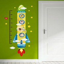 조인컴퍼니 키재기스티커-시리즈1 3종택1, 잠수함_FDT-6309, 기본제품구매