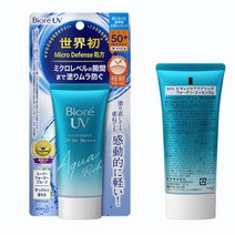 스킨 케어 썬스크린 크림 프로텍터 페이셜 썬 블록 spf50 젤 격리 로션 크림 표백 크림 페이셜 모이스처라이저 화이트닝