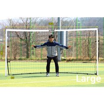 스타스포츠 퀵 셋업 접이식 골대 SN961L 360*180