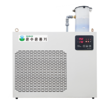 유니브리드 전기습식 온풍기 WT-015 (100평형 농업용 공장용 하우스온풍기) 왜트에너지테크, WT-015(택배비 무료)