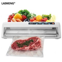 가정용진공포장기 실링기 수비드 진공 포장기 실러 식품 저장 포장 가방, 6621 PC White+230V UK PLUG