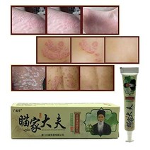 전갈 크림 강력한 통ZB Caosifu 피부 건선 크림 습진 크림 두드러기 여드름 스킨, 02 투명한