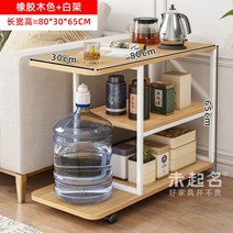 공간분리수납장 자취꿀템 현관 문 양면 출입 칸막이 폭좁은, E타입-세쿼이아+화이트프레임80CM