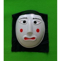 민속탈 전통탈 탈춤탈 흰색 각시탈, 1개